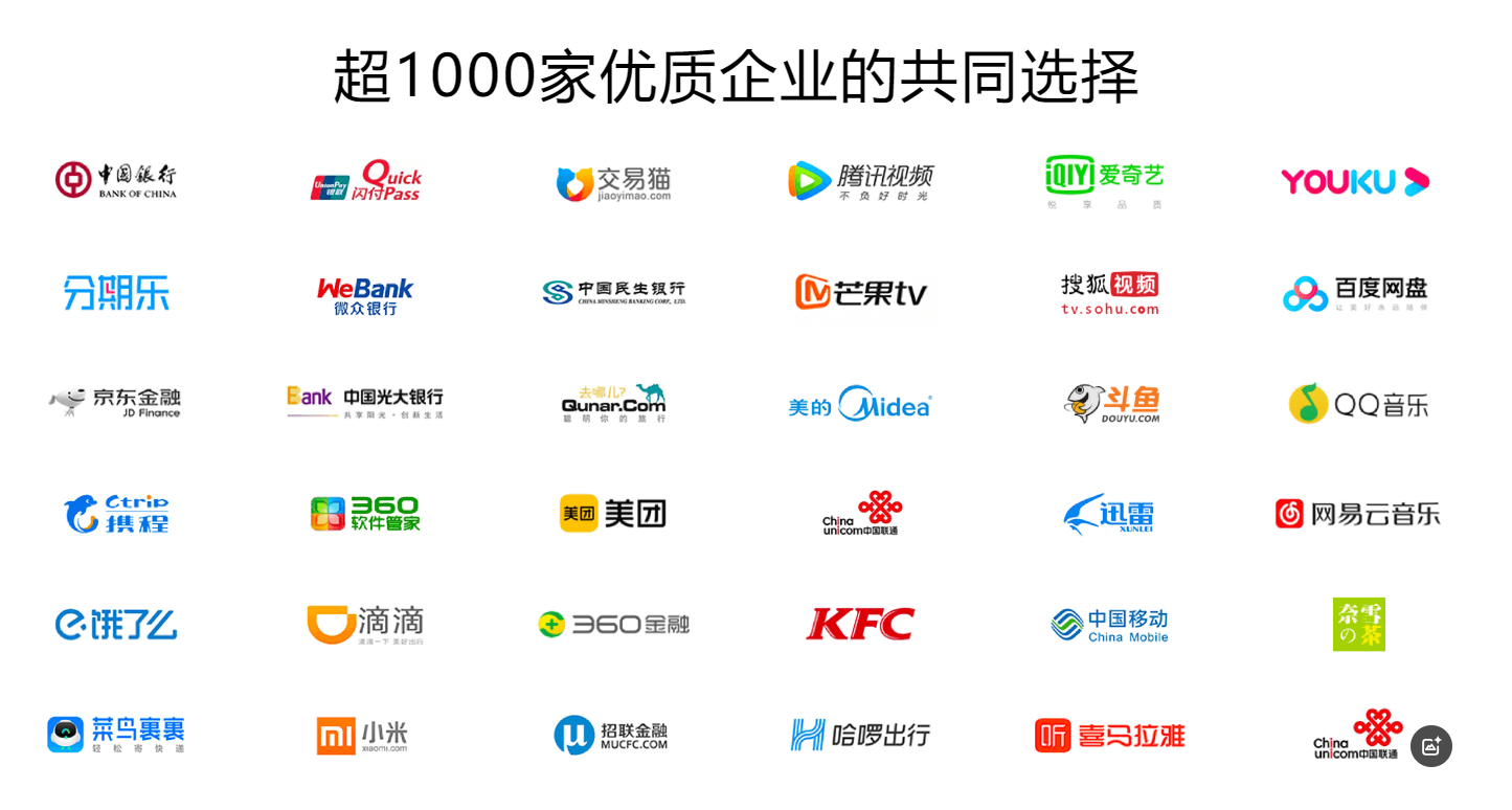 影视会员货源哪里找？行云网络虚拟卡销售商城官网一站式进货指南