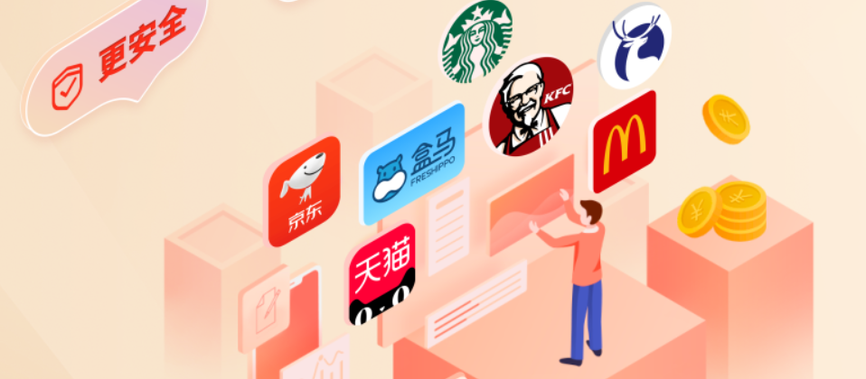 虚拟会员货源平台深度解析：行云网络如何重塑卡券批发新格局？